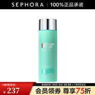 碧歐泉（BIOTHERM） 新男士水動(dòng)力爽膚水 補(bǔ)水保濕 生日禮物送男友 200ml