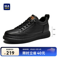 海瀾之家HLA男鞋休閑鞋子板鞋透氣運(yùn)動(dòng)鞋HAAXXM1EBF061 黑色增高款42