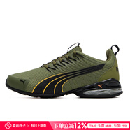 彪馬（PUMA）跑鞋男鞋女鞋 25秋季新款運(yùn)動(dòng)鞋網(wǎng)面透氣休閑緩震輕質(zhì)網(wǎng)面跑步鞋橄欖綠-黑色-柑橘橙色/10cell技術(shù)44.5 (內(nèi)長(zhǎng)290mm)