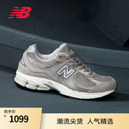 NEW BALANCE NB2002R官方休閑鞋男鞋女鞋情侶鞋夏季透氣網(wǎng)面鞋復古時尚運動鞋 灰色 ML2002RC 37 (腳長22.5cm尺碼詳詢客服)