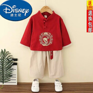 迪士尼（Disney）漢服男童中式一周歲宴禮服男寶寶抓周衣服中國風(fēng)兒童唐裝男孩套裝 紅色(春秋款) 90 cm