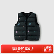 aqpa【95白鴨絨&三防】羽絨背心秋冬保暖羽絨服兒童裝男女童寶寶馬甲 星空宇航員（黑） 90cm