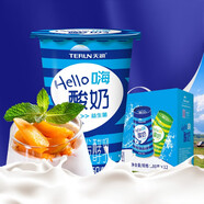 Aji順豐天潤(rùn)益生菌酸奶hello原味顏值當(dāng)?shù)赖蜏厮崤Ｄ淘绮?80gx12杯裝 【Hello酸奶】原味180g*12杯