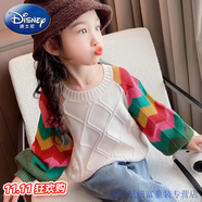 迪士尼（Disney）彩虹袖女童加厚針織2025秋冬季新款寶寶氧氣毛衣外套女童針織衫 彩虹袖 加厚款 100