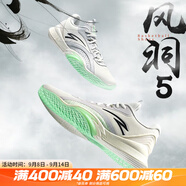 安踏（ANTA）風洞5丨低幫籃球鞋秋新款運動鞋男緩震透氣實戰(zhàn)場外籃球鞋 【網面】紙莎白/沙?；?1 44.5