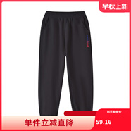 鉛筆俱樂(lè)部童裝2024春裝新款男女童褲子兒童長(zhǎng)褲中大童休閑運(yùn)動(dòng)褲 黑色 110