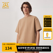 卡賓男裝字母刺繡圓領(lǐng)T恤24夏新款寬松短袖商場同款H2242132003 褐色45 M /170/48