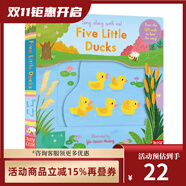 英文原版 小熊很忙系列 紙板機(jī)關(guān)操作拉拉書  Sing Along With Me/Bizzy Bear 歐美經(jīng)典兒歌 歡唱童謠繪本 圣誕節(jié) 綠山墻 [歡唱童謠]五只小鴨子