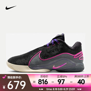 耐克（NIKE）LEBRON XXII EP 詹姆斯男子籃球鞋 FZ1095-001 42.5