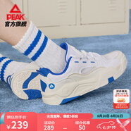匹克態(tài)極漫游板鞋男秋季鞋新款休閑鞋情侶百搭厚底增高運動(dòng)鞋子男 【男款】大白/暗藍-網(wǎng)面款 41