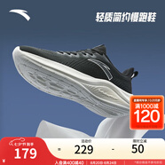 安踏（ANTA）一體織輕質(zhì)跑步鞋男士網(wǎng)面秋季透氣輕質(zhì)休閑運(yùn)動(dòng)鞋男休閑鞋 黑-1 39