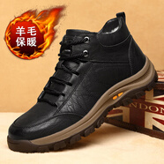 西域駱駝（VANCAMEL）皮鞋冬季男士棉鞋加絨保暖加厚羊毛皮毛一體戶(hù)外運動(dòng)鞋防滑男鞋子 黑色加絨 40
