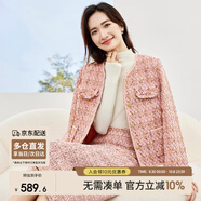 尚都比拉冬季氣質(zhì)優(yōu)雅小香風(fēng)圓領(lǐng)開(kāi)衫中長(cháng)款半身裙套裝 粉色 M 