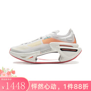 李寧（lining）【勁浪體育】絕影3男女同款減震回彈彈速跑鞋ARRV001-21 圖色 39