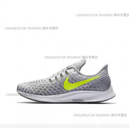 耐克（NIKE）AirZoomPegasus飛馬35氣墊休閑跑鞋運動(dòng)鞋942855-605 942855-101灰綠 37.5