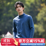 拓路者（Pioneer Camp）長(cháng)袖t恤男秋冬新款戶(hù)外磨毛打底衫長(cháng)袖上衣內搭半高領(lǐng)保暖衣 半高領(lǐng)-深藍色 L