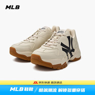 MLB鞋子男秋冬鴛鴦鞋輕便舒適女鞋復(fù)古休閑鞋3ASHBCV4N-50CRS-245
