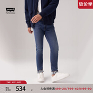 Levi's李維斯男512修身小腳錐型美式低腰懷舊復(fù)古水洗藍(lán)色牛仔褲28833 藍(lán)色 34 (32)