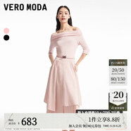 VEROMODA連衣裙新款一字領(lǐng)五分袖修身A字不規(guī)則通勤優(yōu)雅 SB4淺豆沙色 165/84A/M
