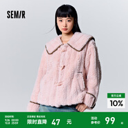Semir森馬外套女仿兔毛大翻領(lǐng)少女感冬牛角扣肌理夾克文藝甜美 橡皮粉61214 L