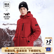 海瀾之家（HLA）羽絨服男士極光系列鵝絨25秋冬新款保暖一衣多穿三防保暖外套男 大紅56 【可脫卸內(nèi)膽】 XL 180/96A 推薦151~164斤