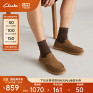Clarks其樂舒履系列男鞋新款透氣懶人鞋簡(jiǎn)約舒適一腳蹬 淺棕褐色 261769487 【腳寬腳背厚拍大一碼】 46