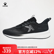 卡爾美（KELME）運動(dòng)鞋男夏季透氣輕便休閑鞋戶(hù)外健身跑步鞋 黑色 41