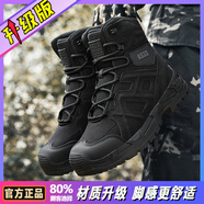飛洛星登山鞋戶外徒步防水防滑高幫秋季登山戰(zhàn)地大碼戶外工裝馬丁靴男款 黑色[升級款] 39 尺碼偏大拍小一碼