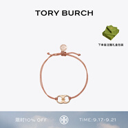 Tory Burch 湯麗柏琦 “懷夢(mèng)前行”手鏈TB 143017 玫瑰金 678
