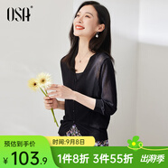 歐莎（OSA）【披肩空調(diào)衫】薄款冰絲針織開衫外套女七分袖25年新款夏季上衣 黑色A M