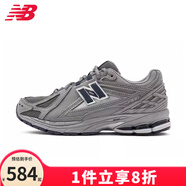 NEW BALANCE新款男鞋女鞋1906D系列復古透氣網(wǎng)面休閑運動(dòng)鞋老爹鞋 M1906RB-D 40 /7