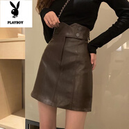 花花公子a字半身裙皮裙2025秋冬季修身顯瘦百搭高腰裙黑色小皮裙包臀短裙 咖啡色 A區1547 XL 115斤-125斤