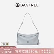 BAGTREE【明星同款】包包樹奶盒包植鞣皮新輕奢單肩斜挎Hobo女包七夕禮物 冰川藍(lán)-中號(hào)【磁吸拉鏈款】 高級(jí)小眾