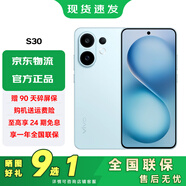 vivoS30 5G手機 【24期免息】 多彩輕薄直屏 現貨速發(fā) 碎屏險vivo x200店內可選 vivos30手機薄荷青12GB+256GB[{