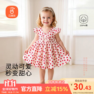 貝瑞加（Babyprints）女童連衣裙夏季女孩公主裙純棉背心裙可愛無袖大裙擺 大紅波點(diǎn)110
