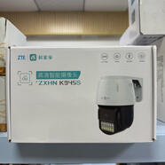 中興中興K945S室外旋轉(zhuǎn)四百萬(wàn)全彩夜視智能人形偵測(cè)Ai雙向語(yǔ)音對(duì)講 中興K945S室外旋轉(zhuǎn)球機(jī) 不加內(nèi)存卡 移動(dòng)愛家四百萬(wàn)高清AI全彩夜視