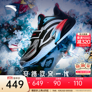 安踏（ANTA）凱里·歐文同款】KAI 1 歐文一代丨氮科技實(shí)戰(zhàn)低幫籃球鞋男女 萬花筒 (新款號(hào)112611102SF-4) 40 (男7碼)