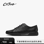 CDJAZZ卡地爵士奢侈品男鞋休閑皮鞋羊皮軟底新款手工加州皮鞋男小眾設(shè)計(jì) 黑色 43