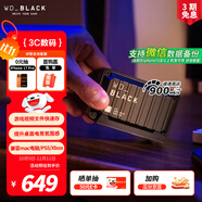 西部數(shù)據(jù)（WD）1TB移動(dòng)固態(tài)硬盤900MB/s D30 PSSD高速NVMe外接手機(jī)電腦mac筆記本PS5游戲Xbox外置存儲(chǔ)Type-c