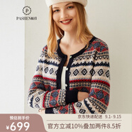 帕什 羊絨衫女開(kāi)衫100%羊絨秋冬7針厚款費爾島提花針織毛衣外套JF-61 花色 L