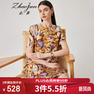 兆君2024春夏真絲新款時(shí)尚復(fù)古印花連衣裙女短袖桑蠶絲裙子 橙色印花 XL
