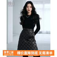 晚白【專享】小個子穿搭時尚簡約半裙休閑高腰保暖夾棉小A短裙 黑色 L