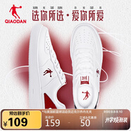 喬丹男鞋板鞋運動(dòng)鞋皮革面空軍一號休閑百搭厚底增高小白鞋
