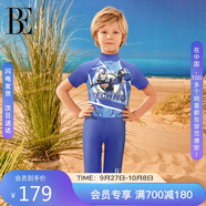 范德安（BALNEAIRE）鎧甲勇士系列海邊連體泳衣男童防曬親膚速干260251 藍(lán)色 145