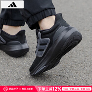 阿迪達(dá)斯 （adidas）男鞋 2025秋季新款運(yùn)動(dòng)休閑鞋輕質(zhì)透氣訓(xùn)練慢跑鞋舒適減震跑步鞋 HP5797/黑武士 41