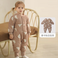 巴厘小豬寶寶棉衣冬季加厚夾棉嬰兒連體衣初生兒棉服秋冬保暖新生兒衣服 摩卡秋日信鴿 90cm