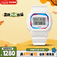 卡西歐（CASIO）手表男G-SHOCK小方塊運(yùn)動(dòng)學(xué)生電子日韓表送男友禮物DWE-5600PR-2