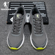 喬丹男鞋跑步鞋2025夏季新款正品男士休閑鞋子網(wǎng)面透氣運動(dòng)鞋 巖石灰/閃亮黃(網(wǎng)面透氣) 41