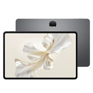 榮耀（HONOR）/榮耀 平板9學(xué)習護眼網(wǎng)課辦公商務(wù)游戲大屏幕平板電腦 星空灰 標準版 WIFI8GB+128GB榮耀平板9官方標配97