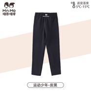 瑁恩瑁愛(ài)破碼特惠秋冬童裝金鉆絲絨外穿棉毛女褲羊毛襯里 運動(dòng)少年(炭黑) 110 cm